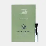 tilia-muestra